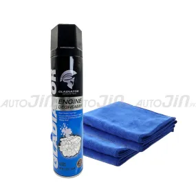 Gladiator Engine Clean Deal - Car Care