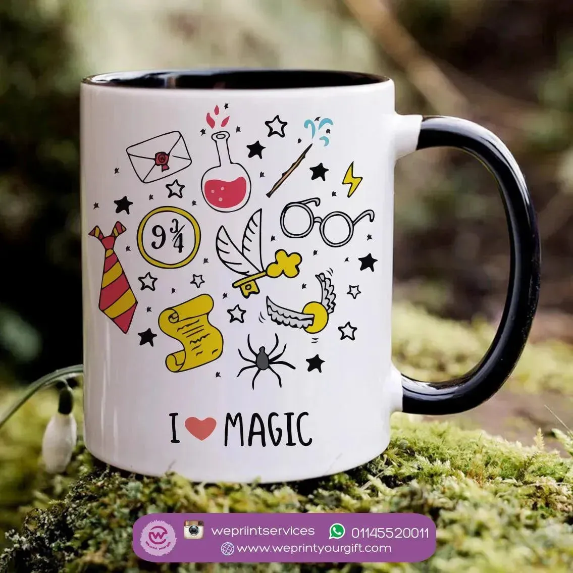 Mug-Colored Inside- Harry Potter