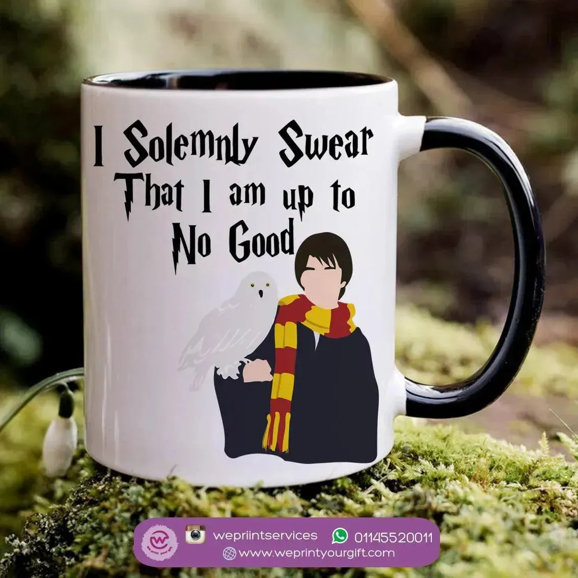 Mug-Colored Inside- Harry Potter