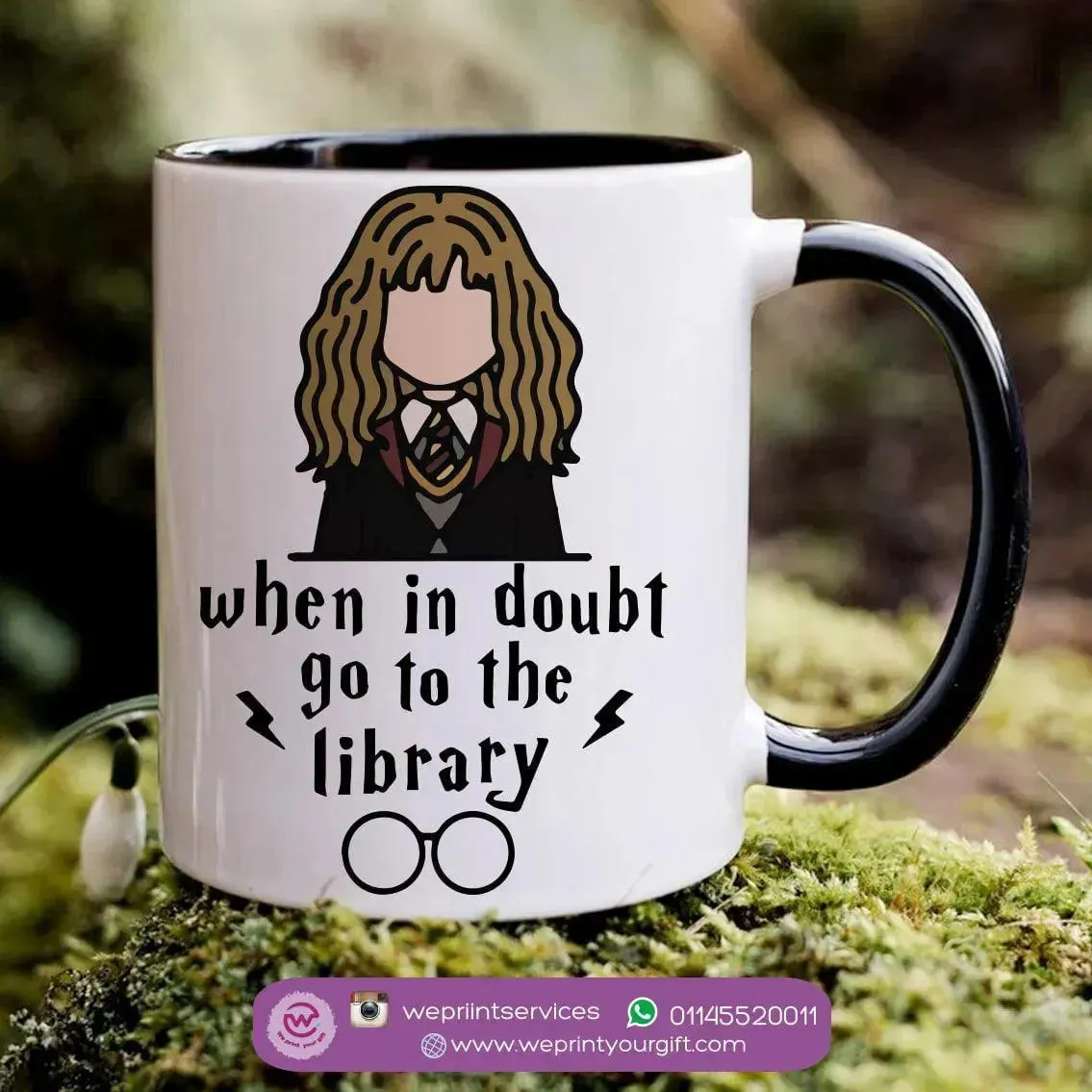 Mug-Colored Inside- Harry Potter