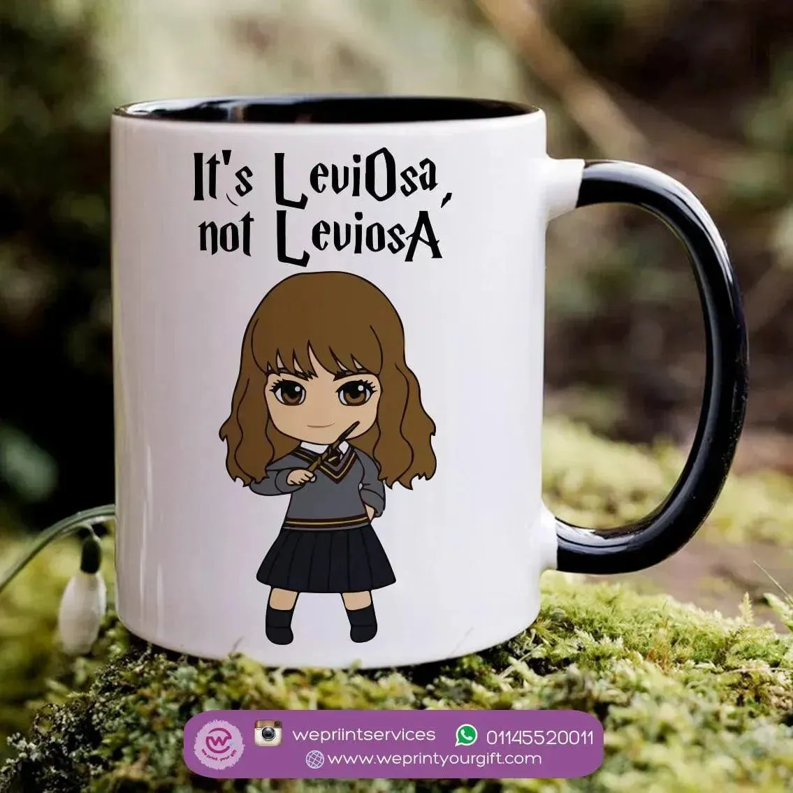 Mug-Colored Inside- Harry Potter