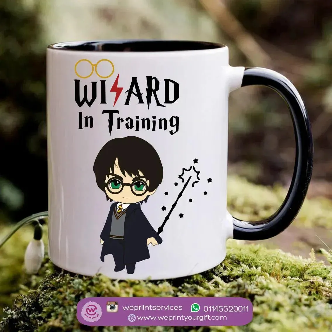 Mug-Colored Inside- Harry Potter