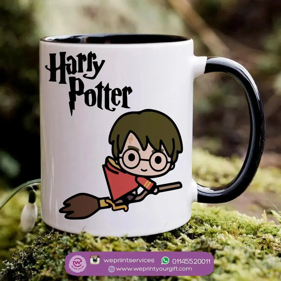 Mug-Colored Inside- Harry Potter