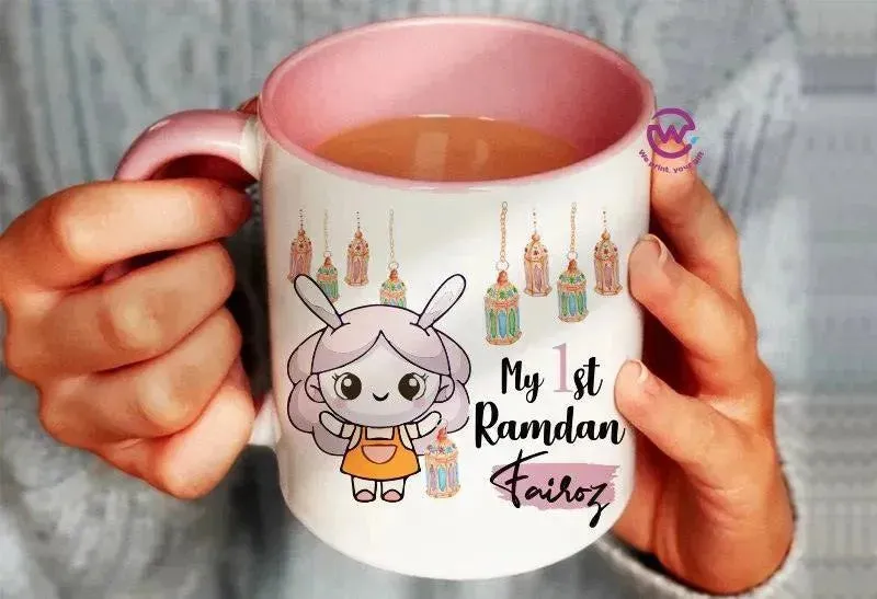 Mug-Colored Inside-Ramadan -A